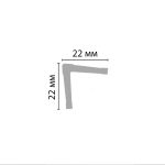კუთხე დუროპოლიმერი (22*22*2000мм) - Image 4
