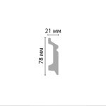 პლინტუსი დუროპოლიმერი (78*21*2000мм) - Image 3