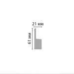 პანელის ელემენტი Stone (61*21*2900 мм) - Image 3