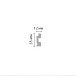 მოლდინგი ხაზი (35*12*12*2900 мм) - Image 3