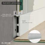 პლინტუსი ალუმინის 80X13 mm შავი