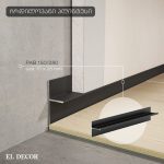 პლინტუსი ალუმინის PAB 150/280 44X28 mm შავი